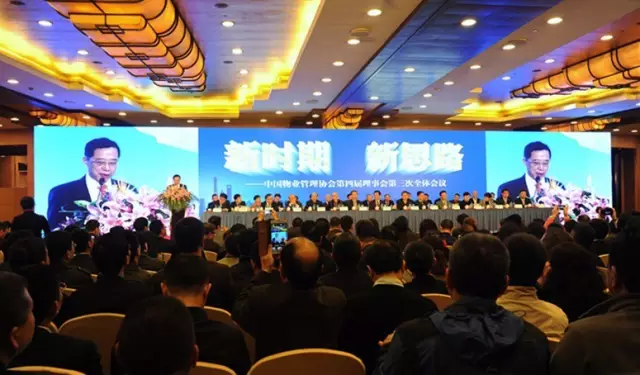 面对“新时期”，开拓“新思路”