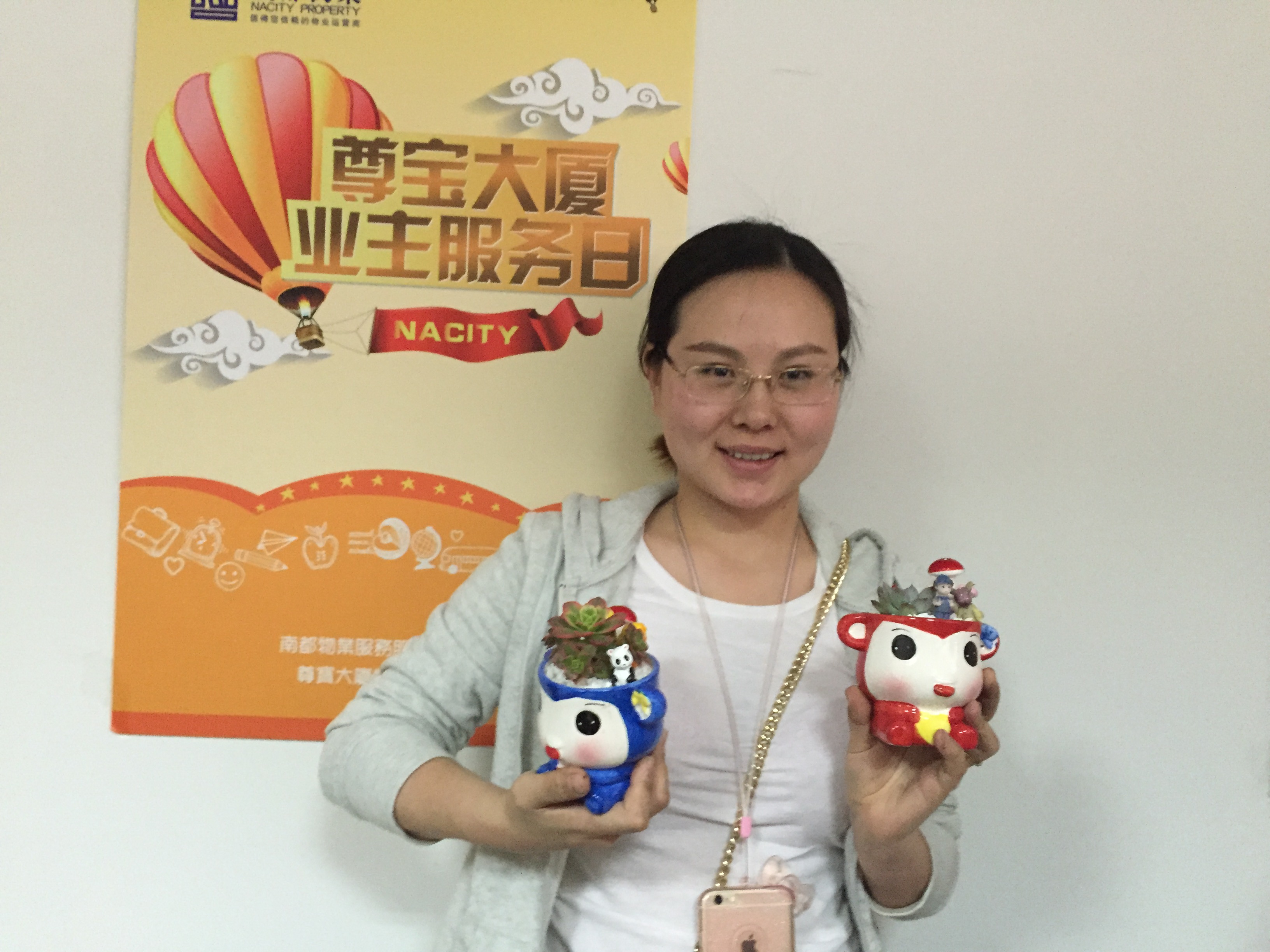 尊宝大厦邀业主DIY多肉植物