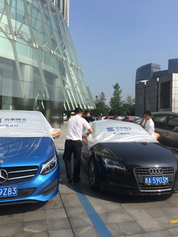 殷勤服务，快乐工作 财富·金融中心呵护您的爱车