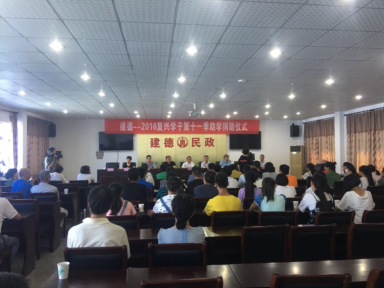 圆梦之旅，欧博游戏相伴