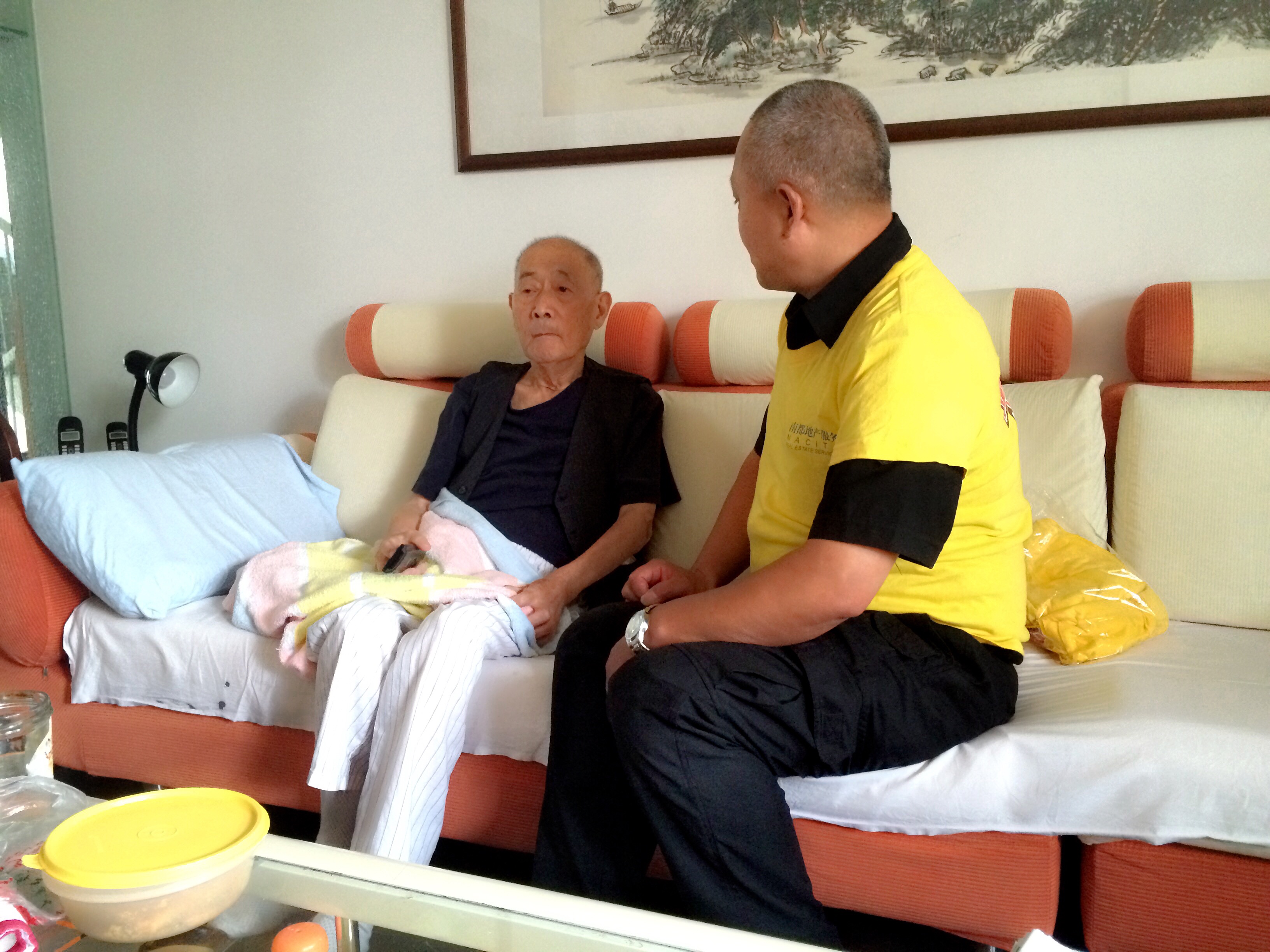 世纪新城，公益小黄人在行动