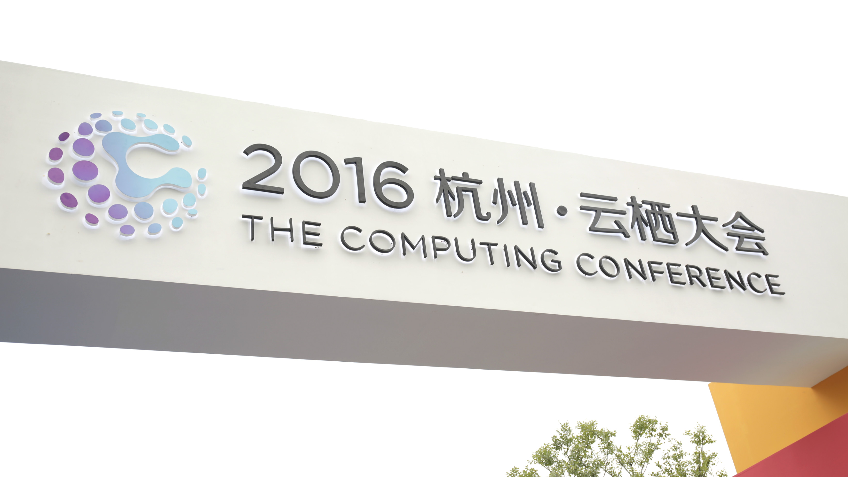 云停留的地方，总有人用心为他