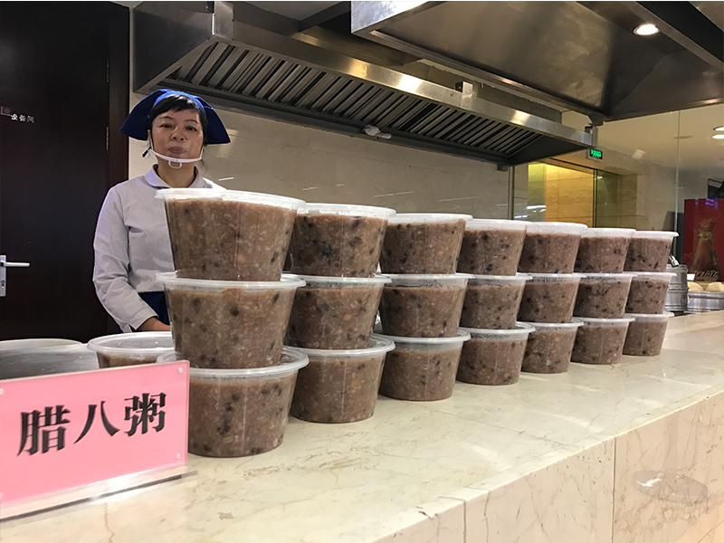 暖心，暖胃，暖家——建行省分行腊八赠粥