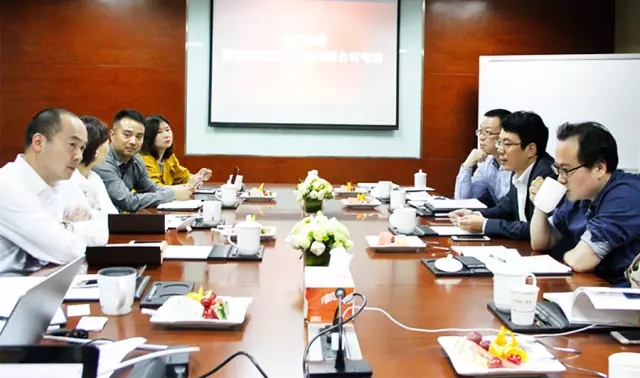 同道共识，携手共商发展之路