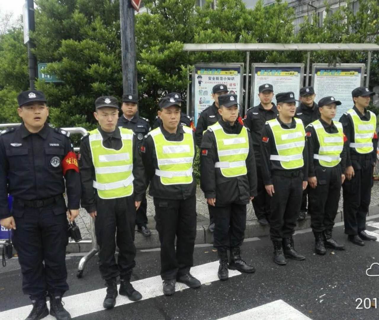 基金小镇助力清明安保，欧博游戏物业获副市长肯定