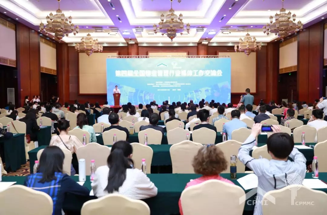 喜讯|欧博游戏物业荣获全国物业管理行业媒体影响力TOP50！