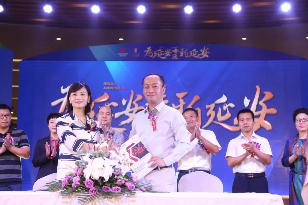 携手前行，誉鉴未来|欧博游戏物业与领航控股战略合作签约仪式圆满举行