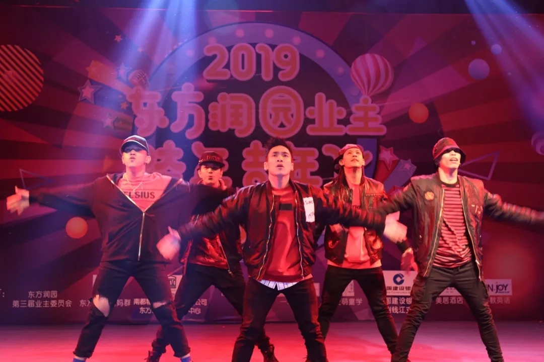 最好的新年礼，是创造更美好的生活