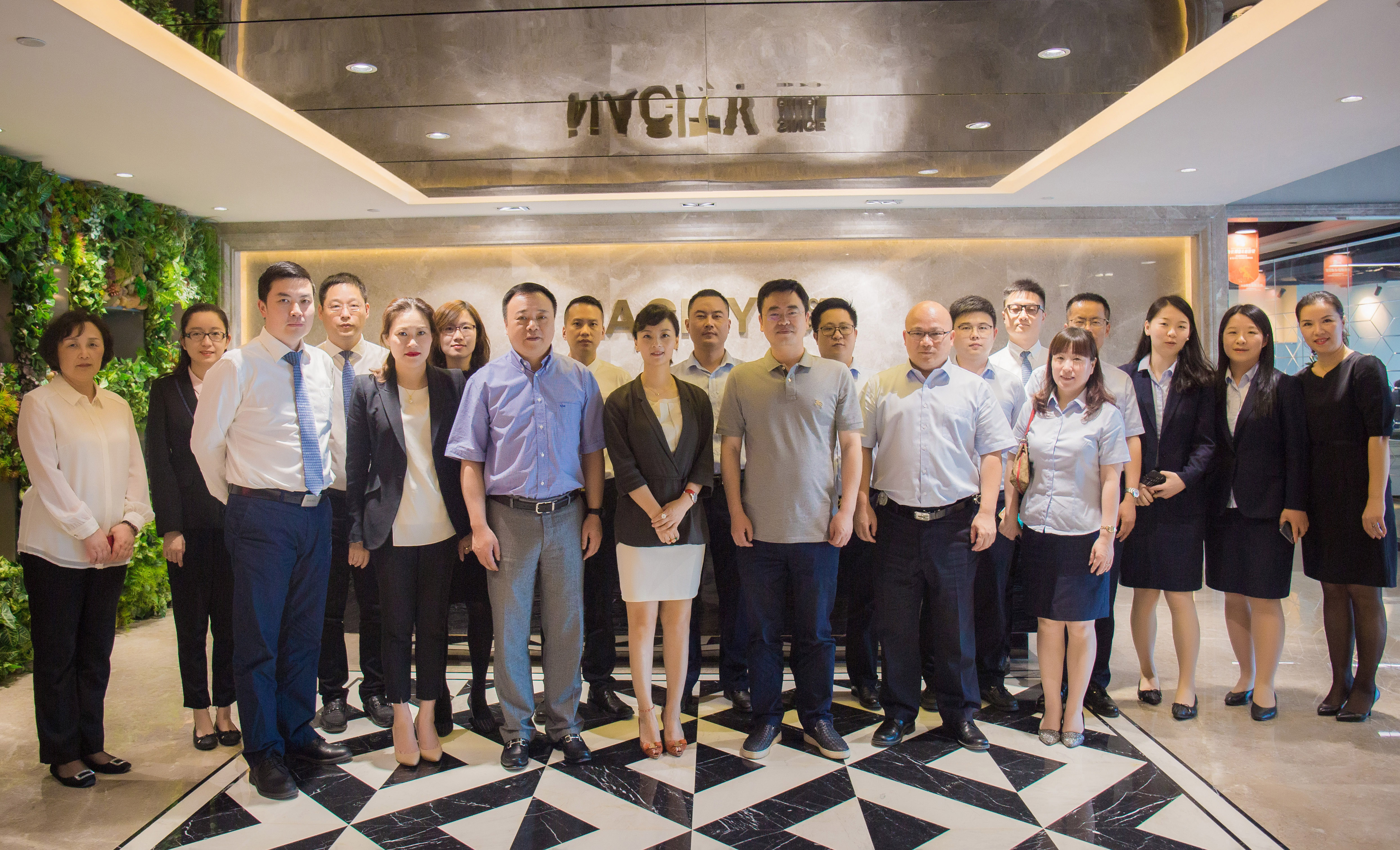 服务之江 赋能共赢|欧博游戏物业与之江城投合资公司成立签约仪式圆满举行