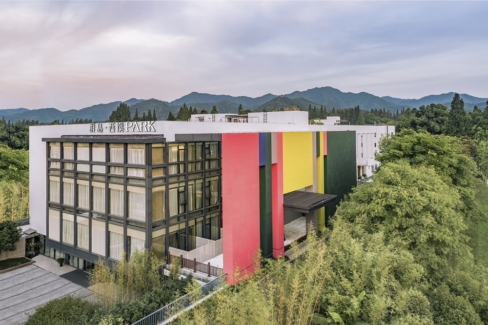 感知艺术美好生活|欧博游戏物业旗下群岛西溪艺术酒店盛大开业