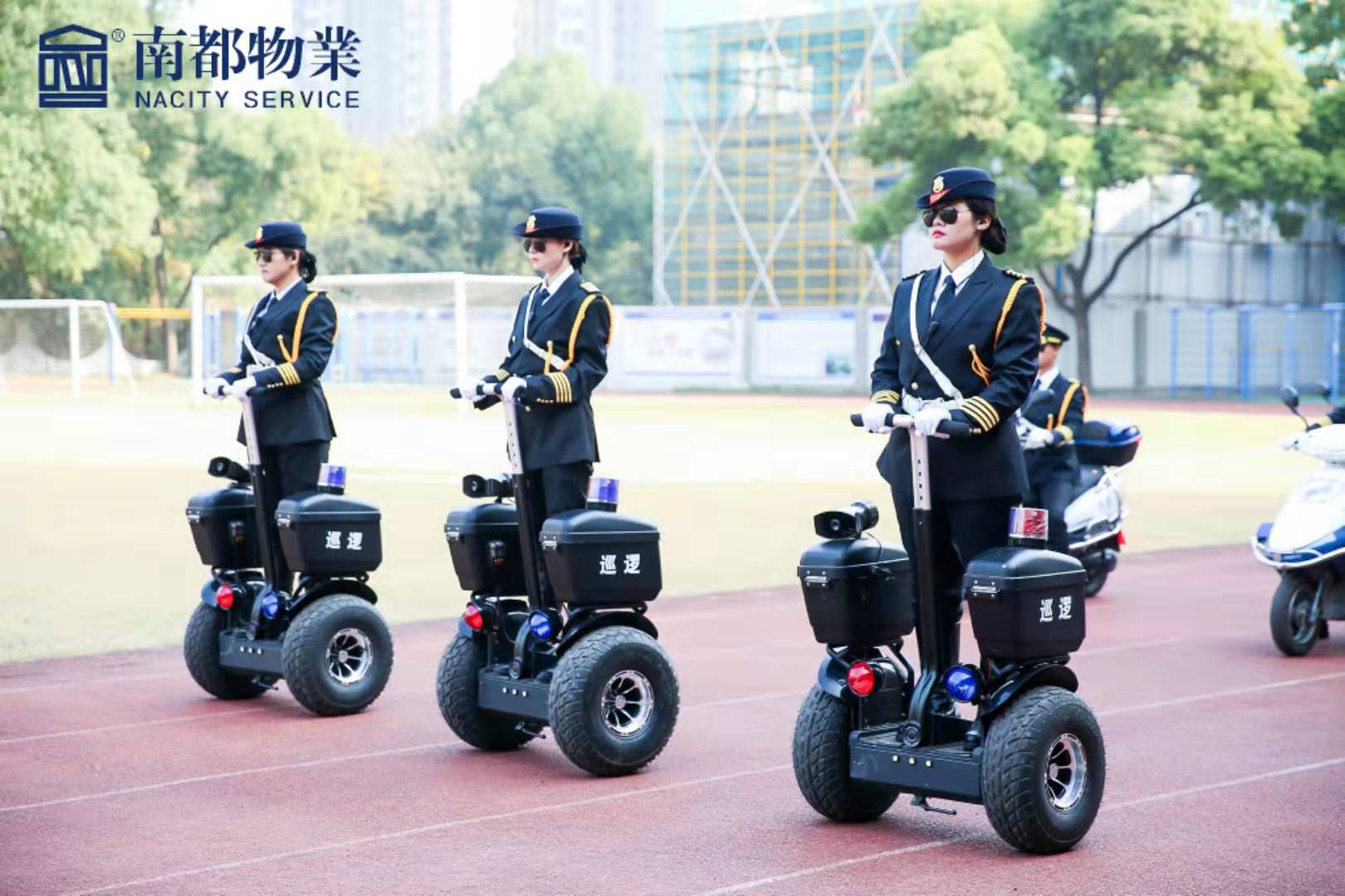 专业赋能 致敬美好 | 2019“欧博游戏杯”物业服务技能比武大赛完美落幕