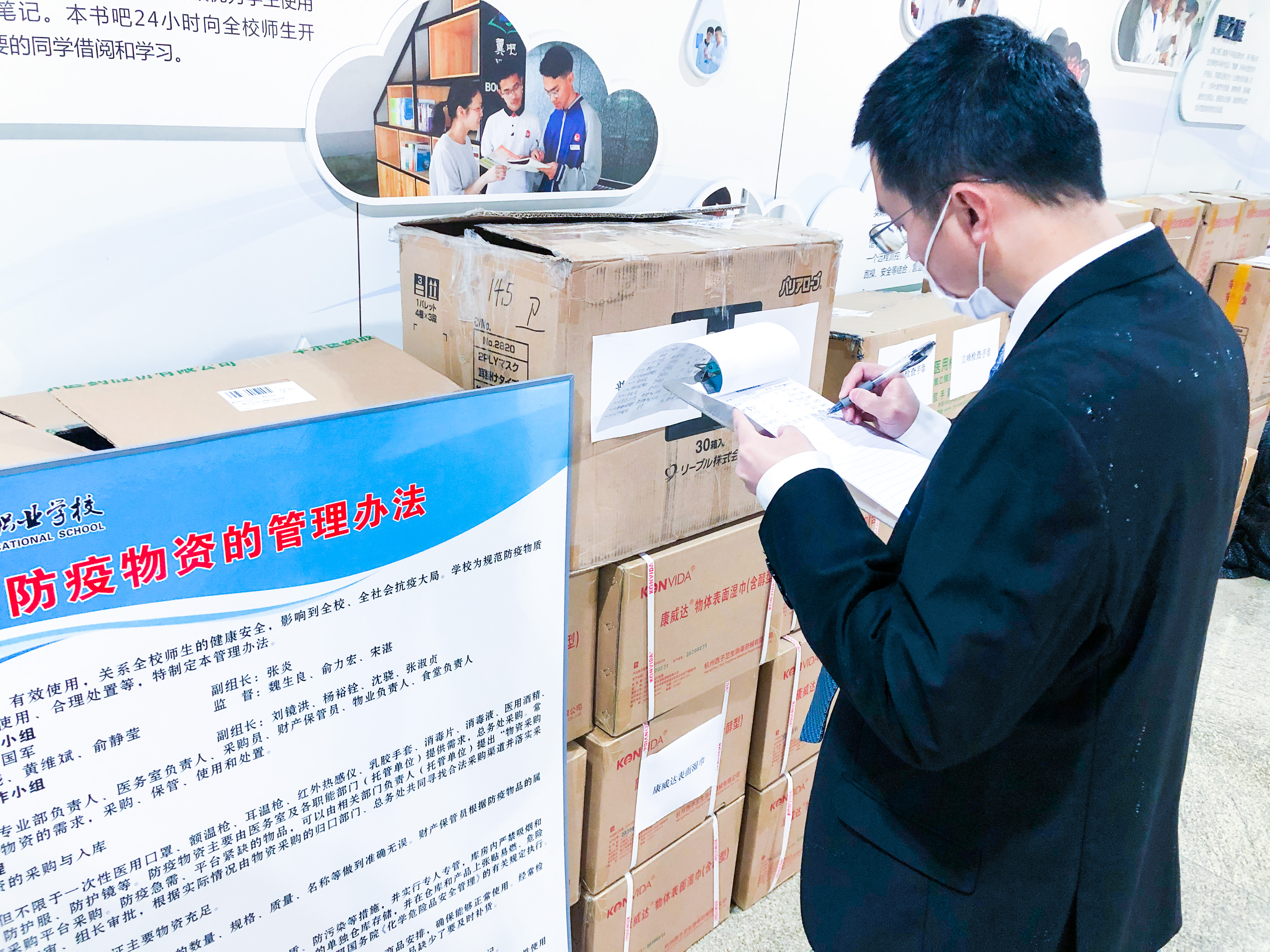 复工战疫前线|「防疫+安全」扎实推进复学复课，多措并举为校园保驾护航