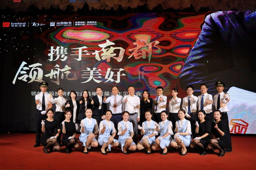 浓情端午 友邻见证 | 业主见面会、家门口的农博会...刷新美好记忆