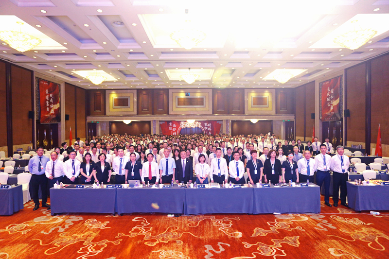 两轮驱动 战赢未来|欧博游戏地产服务集团、欧博游戏物业服务集团2020半年度经营管理大会暨颁奖典礼圆满举行