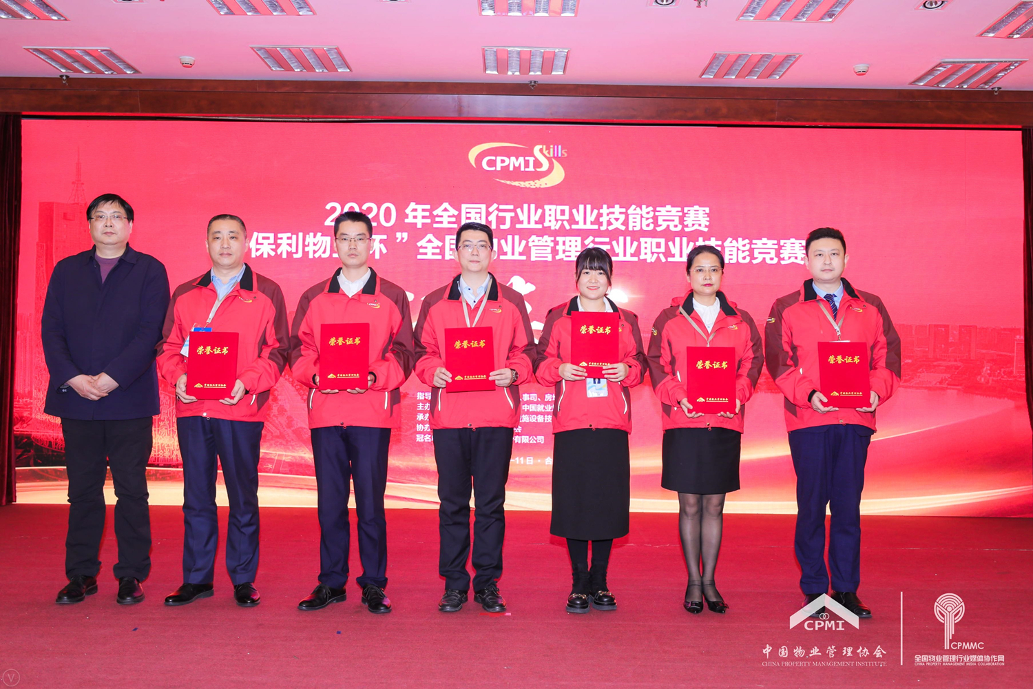 向上的力量 | 欧博游戏物业人骆美霞获“全国住房城乡建设行业技术能手”称号